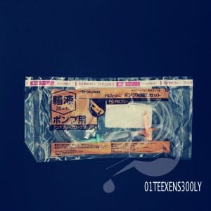 Terumo® EQUIPO DE ADMON NITRO SMART