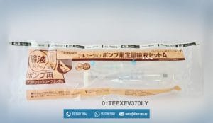 01TEEXEV370LY SET O EQUIPO DE INFUSION VOLUMETRICO SMART TERUMO